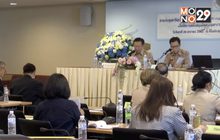 กกต.เตือนตรวจสอบข้อมูลก่อนสมัคร ส.ส.