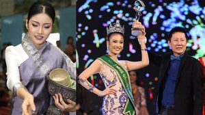 Chinnaly สาวงามวัย 18 คว้ามงกุฏ มิสแกรนด์ลาว 2017 พร้อมเงินรางวัล 150 ล้านกีบ