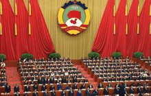 เปิดประชุมสภาที่ปรึกษาการเมืองจีน