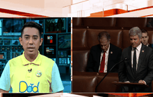 สหรัฐฯ ยกระดับมาตรการตรวจคนเข้าประเทศ