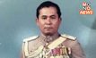 ชลอ เกิดเทศ เสียชีวิตแล้ว จากภาวะไตวาย-หัวใจล้มเหลว