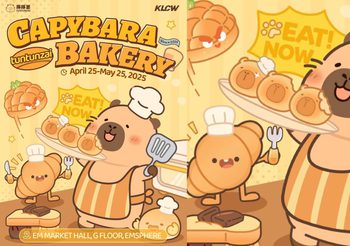 ป๊อปอัพสโตร์ KLCW Capybara Tuntunzai ที่ฮิตที่สุดกำลังมาไทย! เปิดตัวครั้งแรกนอกประเทศจีนที่ Emsphere กรุงเทพฯ