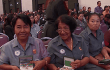 มอบรางวัล อสม. ดีเด่น