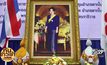 สมเด็จพระราชินี พระราชทานถุงยังชีพช่วยผู้ประสบอุทกภัย 