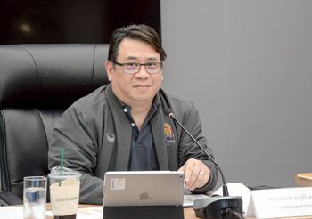 สกพอ. จัดประชุม คณะอนุกรรมการฯ ขับเคลื่อนโครงการ EECiti เดินหน้าแผนงาน พัฒนาศูนย์ธุรกิจ EEC และเมืองใหม่อยู่อัจฉริยะ