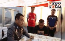 ศาลสั่งจำคุก 3 เดือน “ลูกเทพ” ทุบรถ 9 คัน