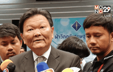 คปภ.สั่งแก้ไขโฆษณาประกัยภัยผู้สูงอายุ