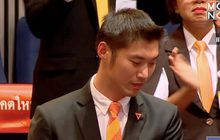 ศาลรธน.ยกคำร้อง “ธนาธร” ขอกลับทำหน้าที่ ส.ส.