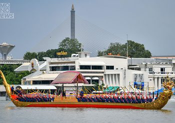 กาพย์เห่เรือ เฉลิมพระเกียรติ ขบวนพยุหยาตราทางชลมารค 2567