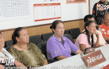 จับแกนนำผู้ค้าสลากฯ ปิดถนนประท้วงที่วังสะพุง