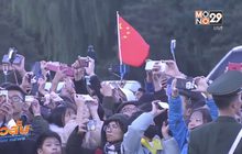 จีนฉลองเนื่องในโอกาสครบรอบวันชาติปีที่ 69