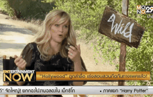 “Hollywood” ถูกล่าชื่อ เร่งสอบสวนกีดกันทางเพศแล้ว!