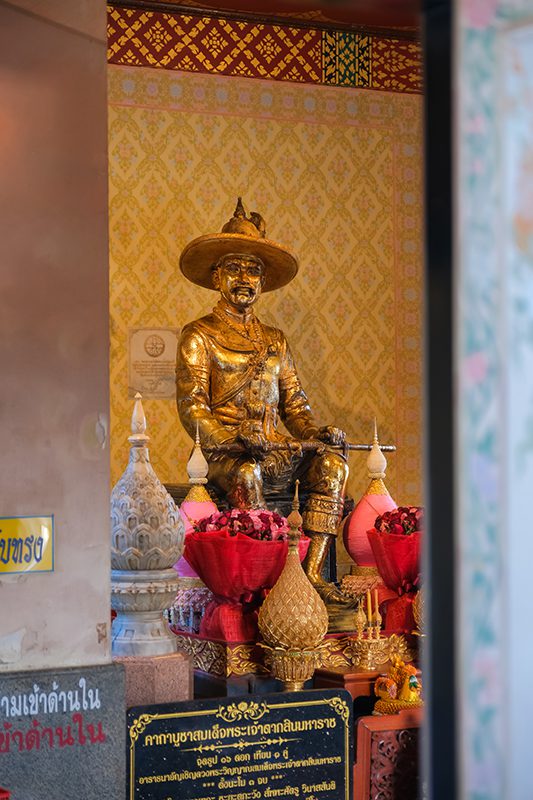 ศาลสมเด็จพระเจ้าตากสินมหาราช