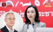 เพื่อไทย ยันชัด ‘ชัยเกษม’ ใช้สิทธิเลือกตั้ง 14 พ.ค.66 ยึดมั่นระบอบประชาธิปไตย