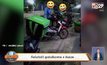 ทิ้งมือถือไว้ ลูกรัวสั่งอาหาร 4 คันรวด
