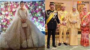 5 งานวิวาห์สะท้านโลก หรูหรา สุดอลังการและแพงที่สุดในโลก