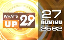 What’s up 29 27-09-62