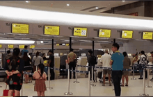 Motion News Break 2 (16-02-59)