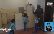 โรคอวัยวะเพศกำกวมในเด็กผลัดถิ่น