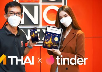 MThai จับมือ Tinder ชวนคนไทยมาร่วมลอยกระทงออนไลน์