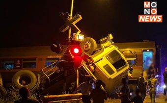 สลด! รถไฟพุ่งชนรถบรรทุก พนง.คนขับเสียชีวิตคาที่