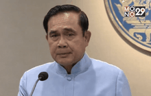 ครม.ออกกฎหมายเข้มแก้ปัญหาประมงไทย