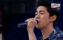 “รอ” เพลงประกอบซีรีส์ “Project X” โชว์พิเศษจาก “กัน”