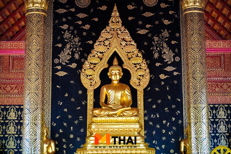 คำสอน
