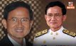 “สมชาย” ดีใจ ศาลปกครองสูงสุด สั่งเพิกถอนมติปลดออกจากราชการ สมัยนั่งปลัดแรงงาน ชี้ ป.ป.ช.ใช้อำนาจโดยมิชอบด้วยกฎหมาย