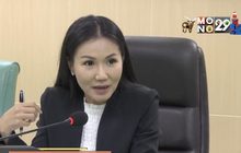 รัฐบาลเตรียมตั้งศูนย์เฉพาะกิจแก้ไขปัญหาวิกฤตน้ำ