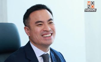 “เอกนัฏ” เมินโดนตั้ง “ค่าหัว 300 ล้าน” ย้ายพ้นเก้าอี้รมว.อุตสาหกรรม