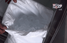 หนาวจัดทำยอดขาย “น้ำแข็งหลอด”ลดฮวบ 60 %