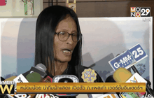 หม่อมน้อย นำทีมนักแสดง เปิดตัว ภ.แผลเก่า เวอร์ชั่นอินเตอร์ฯ