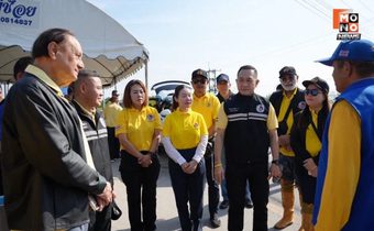 กอ.รมน. – มวลชนภาคี  ร่วมมือ อบต. น้ำเต้า ลงพื้นที่บางบาล อยุธยา แจกสิ่งของจำเป็นบรรเทาทุกข์ ให้แก่ผู้ประระสบภัย