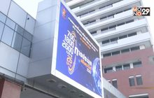 ประมูล 5G ความถี่ 700 MHz ราคาพุ่งกว่า 5 หมื่นล้าน