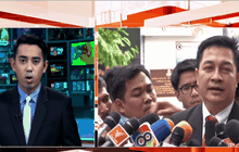 ทนายความเผย “อาเดม” สารภาพก่อเหตุระเบิดจริง