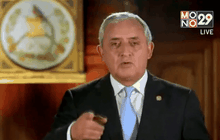 ยกเลิกการคุ้มกันผู้นำกัวเตมาลา