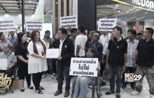ค้านขายเบียร์สดแบบกดในร้านสะดวกซื้อ