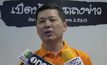บูทีคผู้ใหญ่มา แอท บีพี เพลส