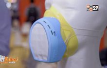 หน้ากากกันฝุ่นอัจฉริยะ-แจ้งเตือนแบบเรียลไทม์