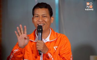 “เซีย” ซัด “บอร์ดไตรภาคี” อ้างภาษีทรัมป์! ทำขวางขึ้นค่าแรง – แต่แท้จริงไม่อยากปรับขึ้นเอง