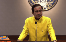 “พล.อ.ประยุทธ์”ปฏิเสธข้อเสนอตั้งรัฐบาลแห่งชาติ