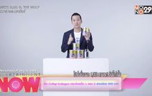 ซื้อ Colligi-Collagen กระป๋องเล็ก 1 แถม 2 จ่ายเพียง 999 บาท