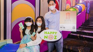 เมเจอร์ ซีนีเพล็กซ์ กรุ้ป ร่วมกับ Happy Noz สร้างสุขในวันเด็ก ซื้อตั๋วหนังทุก 1 ที่นั่ง รับฟรี!! สติ๊กเกอร์หัวหอมแปะแมส ให้ดูหนังแบบสดชื่นและมั่นใจ