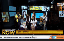 “รักในอากาศ” – Music Clay Family