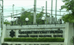 โรงงานใน จ.ลำพูนเริ่มปิดตัวและปรับลดพนักงาน