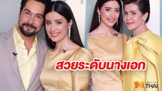 ลุ้นแจ้งเกิดนางเอกใหม่ จีน จิรชยา ลูกสาว จอนนี่ – นก จริยา แอนโฟเน่