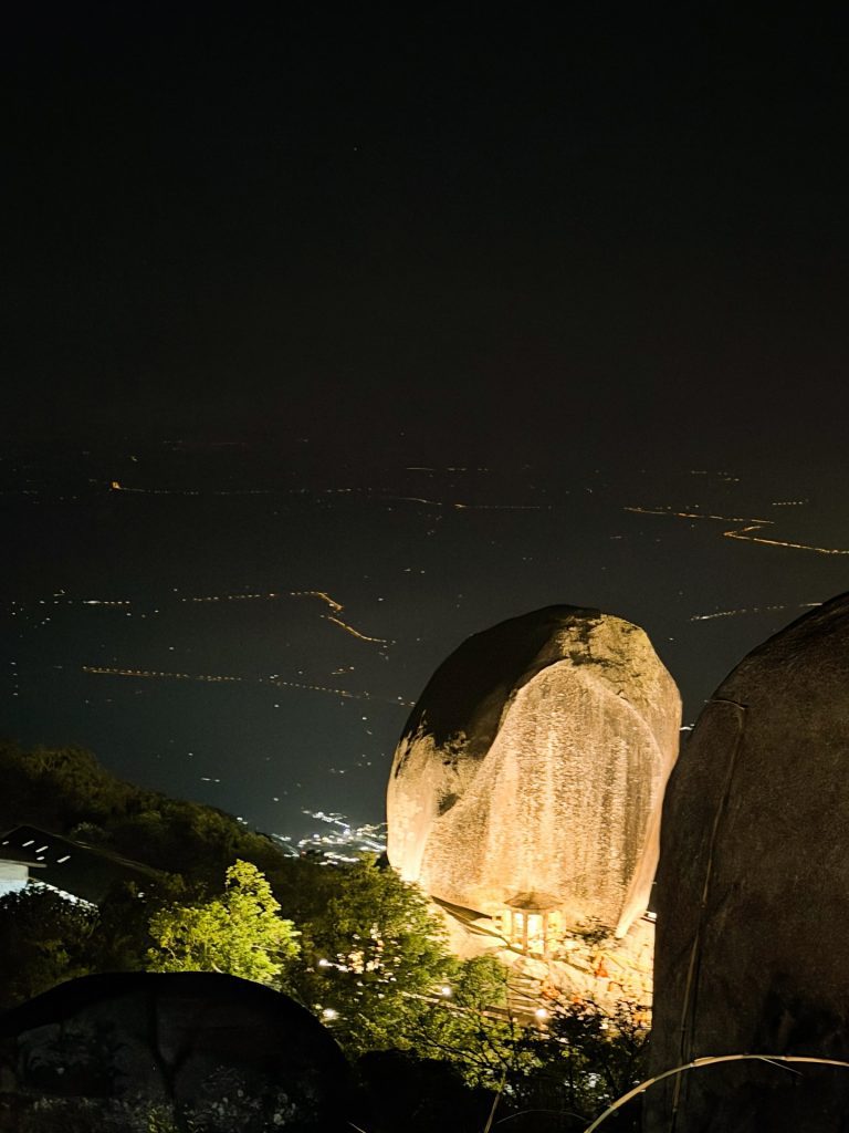 เขาคิชฌกูฏ