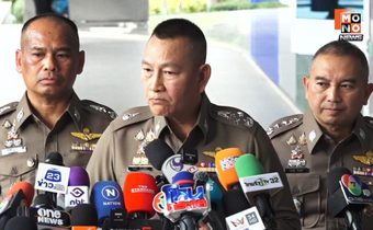 “ผบ.ตร.” หวัง! “กัมพูชา” ส่งผู้ร้ายคดี ”ก๊กอาน“ ให้ตำรวจไทย