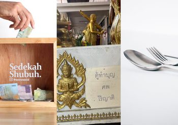 เคล็ดลับเสริมดวง วันเสาร์ ที่ 12 สิงหาคม 2566